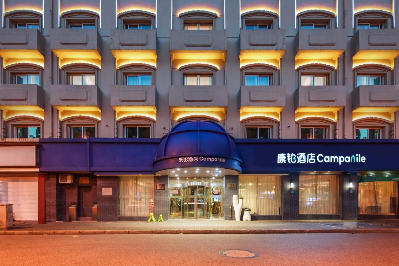 Campanile Shanghai Bund Hotel Екстер'єр фото